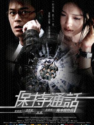 代码密令